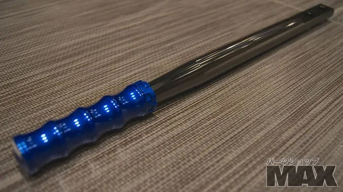 PSM Adjustable Handle with Blue Anodized grip (Order in)