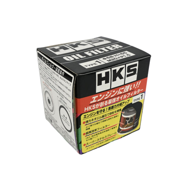 HKS Oil Filter - 52009-AK005