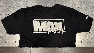 PSM Logo Tee, White on Black, Large (Order in)