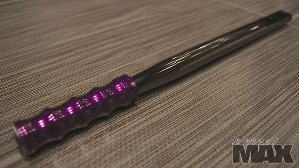 PSM Adjustable Handle with Purple Anodized grip